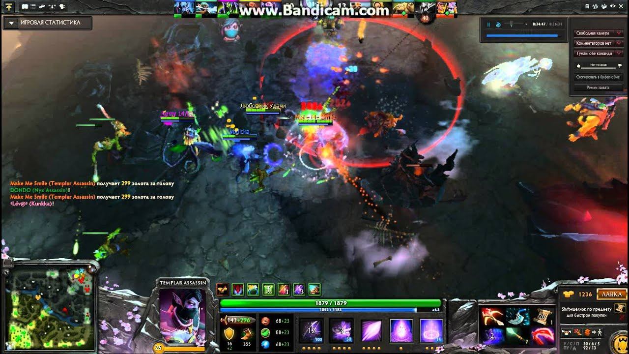 dota 2014 02 17 16 08 44 400 смотреть онлайн