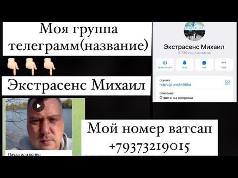 Защита смотреть онлайн