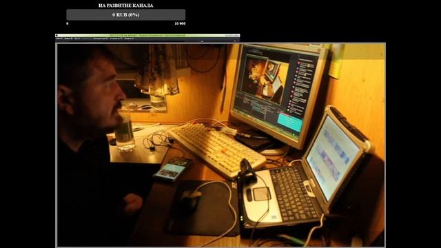 тестовый стрим смотреть онлайн