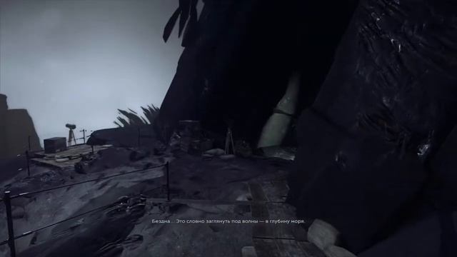 Dishonored®: Death of the Outsider™_ eye of the dead god смотреть онлайн