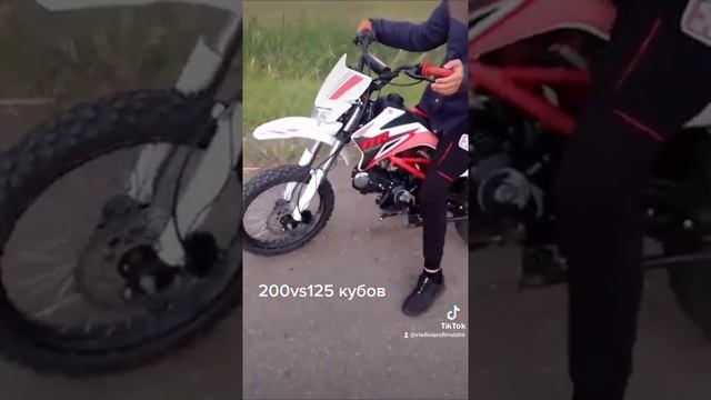 200 кубов против 125 смотреть онлайн