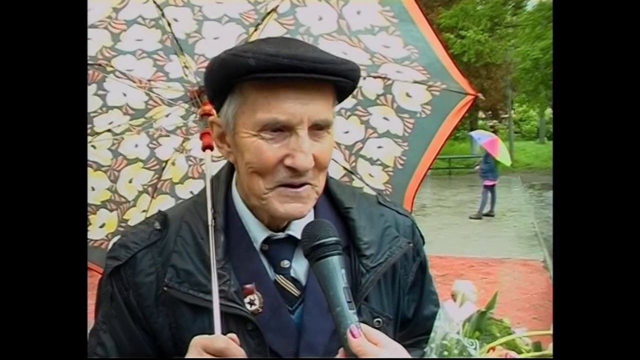 Архив Котельниково-ТВ, 14 мая 2006, Мероприятия в честь Дня победы в ВОВ смотреть онлайн