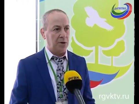 Первый дагестанский экологический форум прошел в Махачкале смотреть онлайн