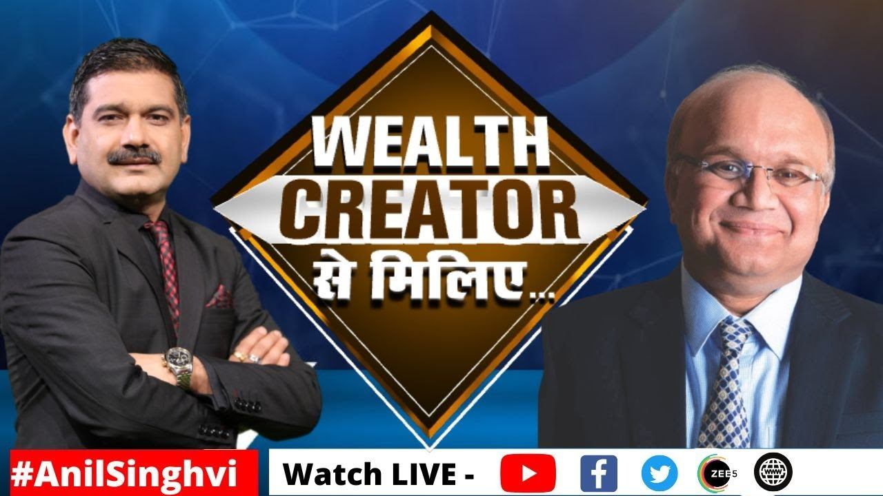 As the market declines, chance to make money? Watch Anil Singhvi in Talk With Basant Maheshwari смотреть онлайн