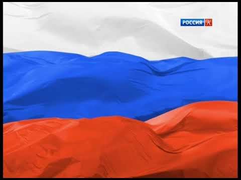 Конец эфира (Россия К +7, 17.01.2018) смотреть онлайн