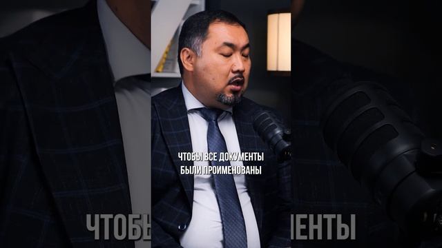 Изъятие документов при обыске  #обыск #уголовноедело #уголовныйадвокат #адвокат