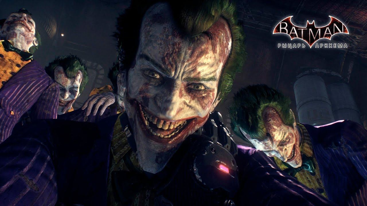 Прохождение Batman Arkham Knight часть 9 смотреть онлайн
