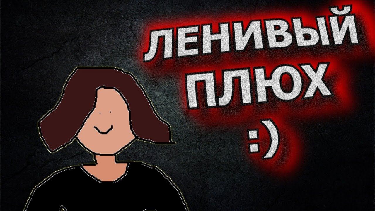 ВЫЖИВАЕМ, А ЧЕ НАМ ЕЩЕ ДЕЛАТЬ ТО? - Dead by Daylight смотреть онлайн