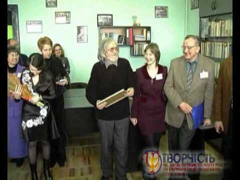 Презентація бібліотеки В.О. Моляко смотреть онлайн