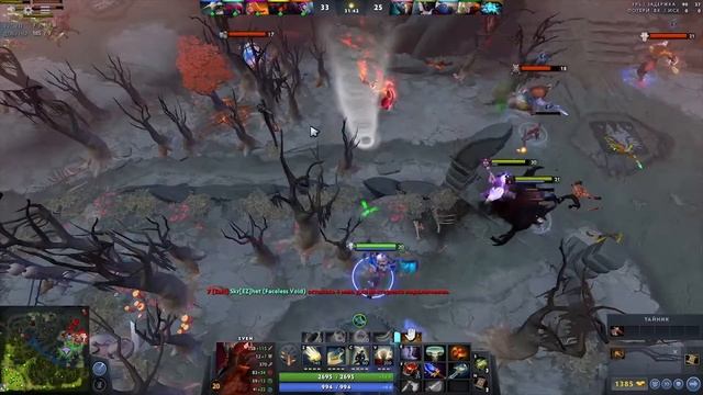 Dota 2 - Как-то так!!! смотреть онлайн