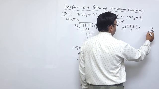 Class 12 Maths Computational method part 2 смотреть онлайн