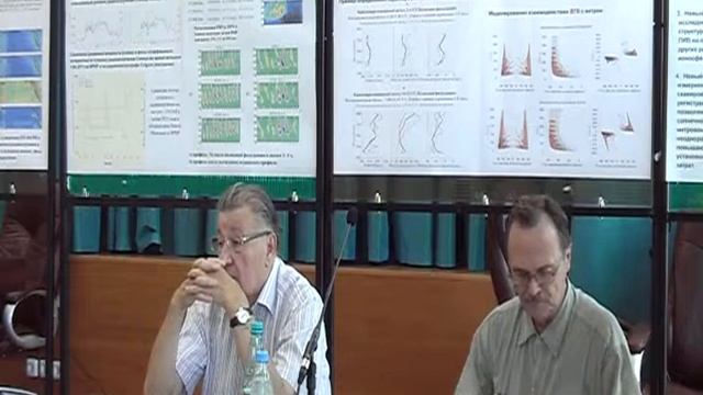 Защита А.В Медведева. Часть 4 смотреть онлайн