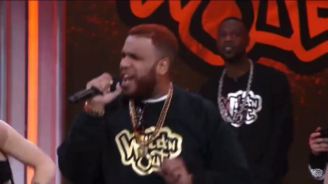 Wild n out Rosa parks (remix) смотреть онлайн