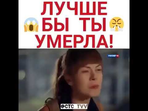 боль💔 смотреть онлайн