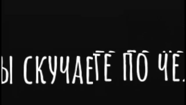№14 Грустное видео со смыслом, до слёз, про любовь, стоит задуматься|Душевные слова про любовь смотреть онлайн