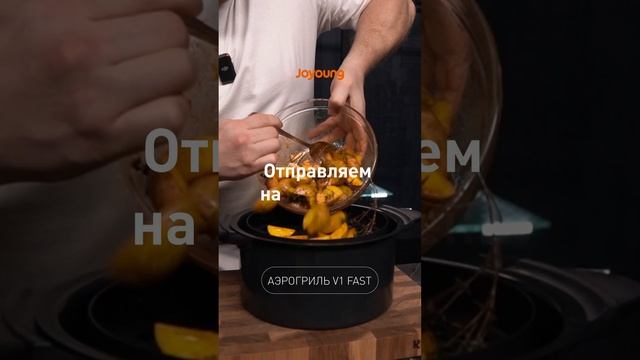 КАРТОФЕЛЬ ПО-ДЕРЕВЕНСКИ