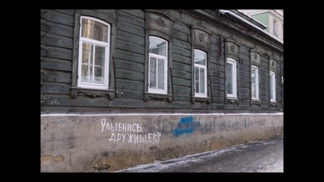 Другой Иркутск Кино смотреть онлайн