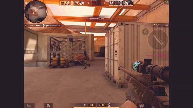 Lalala ❤️ | iPad Air standoff 2 смотреть онлайн