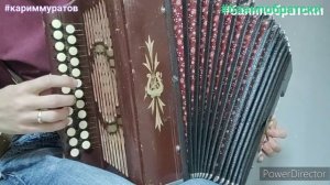 АВЫЛ КОЕ - ОБУЧАЮЩИЙ ВИДЕОРАЗБОР НА ГАРМОНИ ЦИФРАМИ ДЛЯ НАЧИНАЮЩИХ