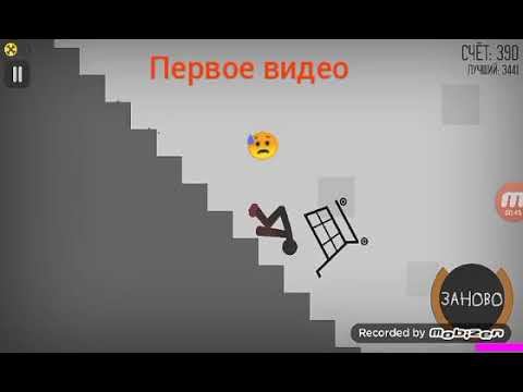 Привет кто это смотрит это маю первае видео смотреть онлайн