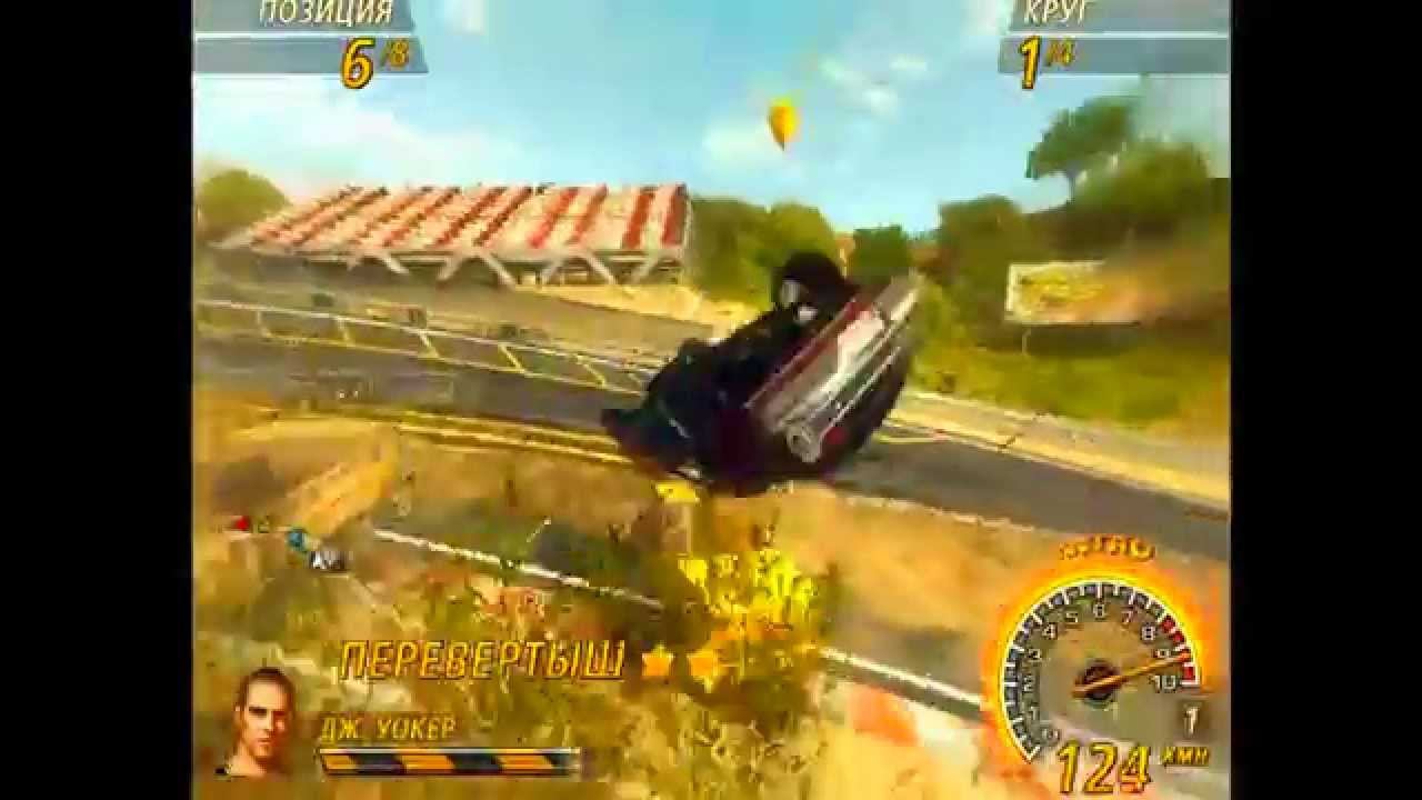 FlatOut 2 Неудавшийся трюк смотреть онлайн