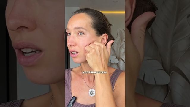 2 упражнения от брылей и обвисших щек. Эффект СРАЗУ #омоложениелица #брыли #красота смотреть онлайн