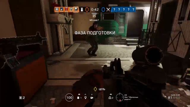 Rainbow six seage (ненормативная лексика) смотреть онлайн