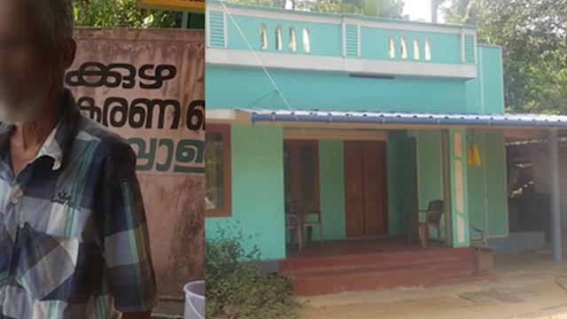 father reacting about pulsar suni arrest | first comment │Mangalam Online смотреть онлайн