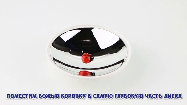 Оптические иллюзии Т14049 смотреть онлайн