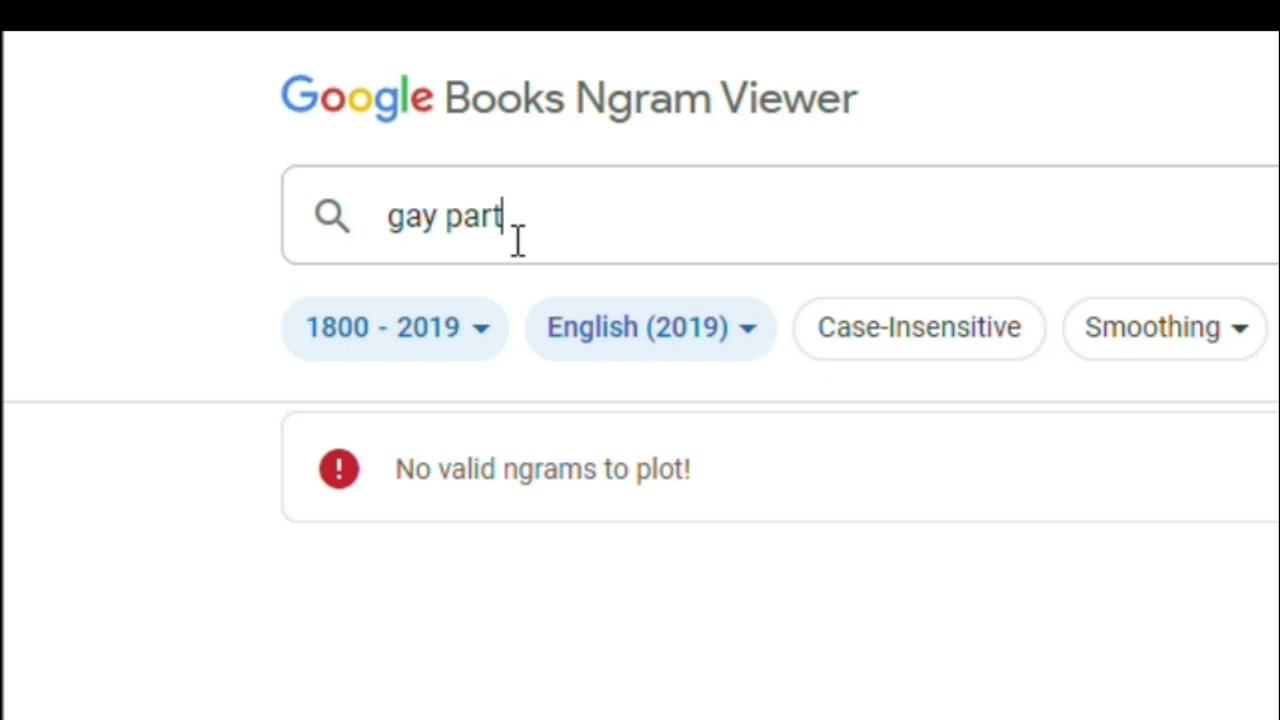 Первое появление гачимучи смотреть онлайн