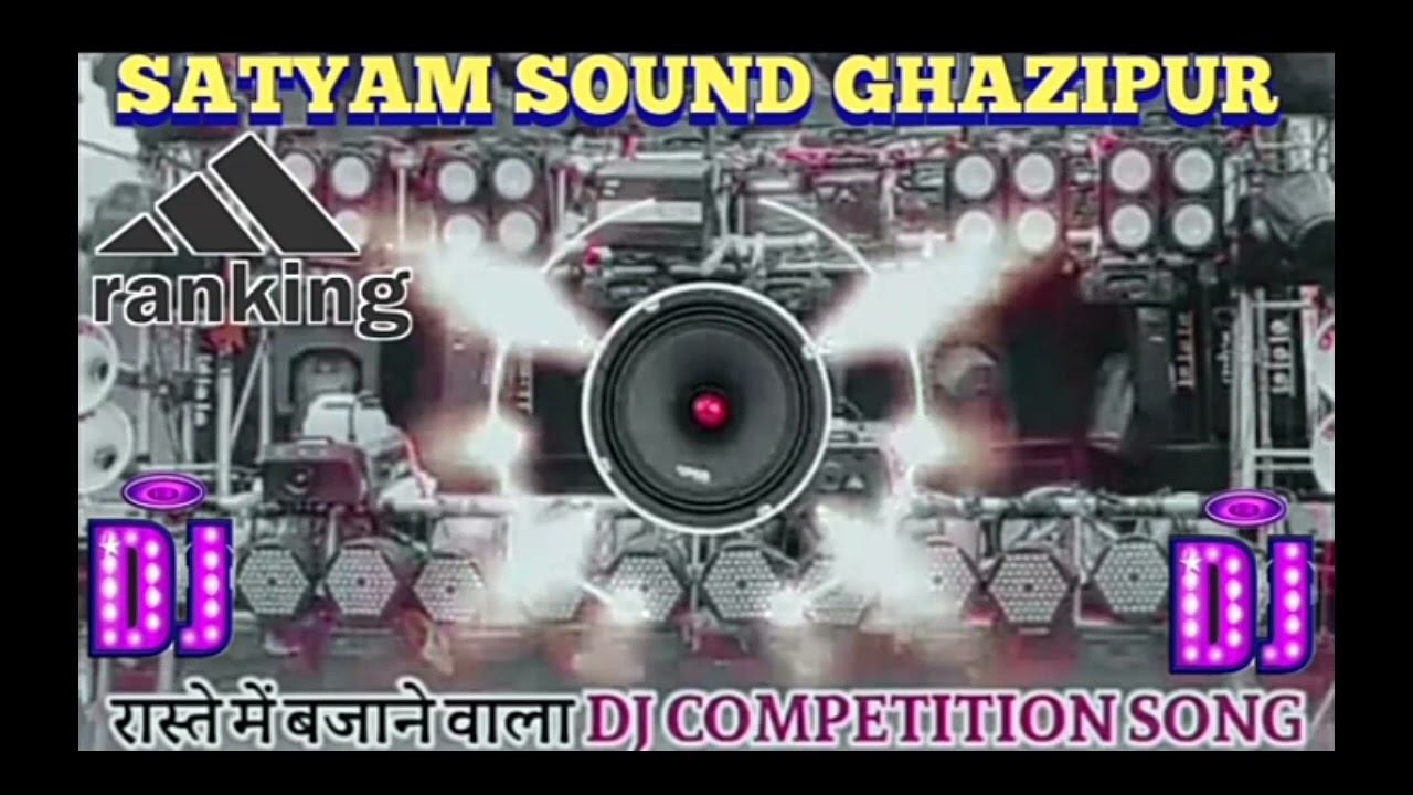 Kalua Bhaiya |Fadu Dialogue Comptiton Music |#Dj_Vikrant_Pragraj |DJ @comptitonbeat Hard Bass смотреть онлайн