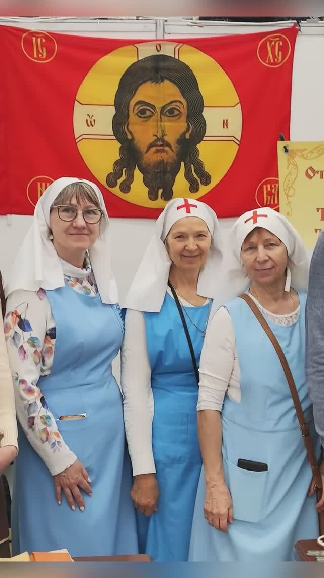 Молебен на православной ярмарке, 30 ноября 2024г смотреть онлайн