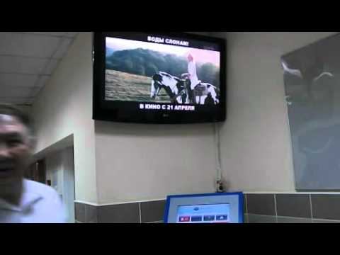 Университет-ТВ. ЕОУ-вход смотреть онлайн