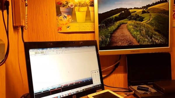 [Natalex] Учимся принимать метеофаксы...