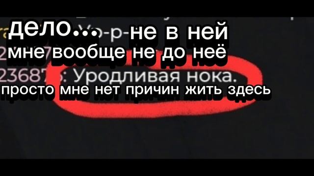 почему смотреть онлайн