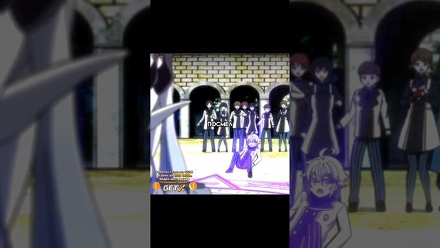 ПРОСТО ПОДЧИНИЛ ВЛАДЫКУ ДЕМОНОВ!!😂😂 #аниме смотреть онлайн