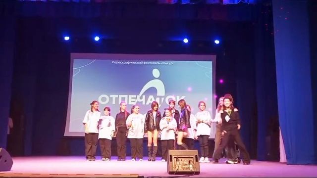 Награждение!!!!
❤️❤️❤️🔥🎉🎉🎉❤️❤️❤️