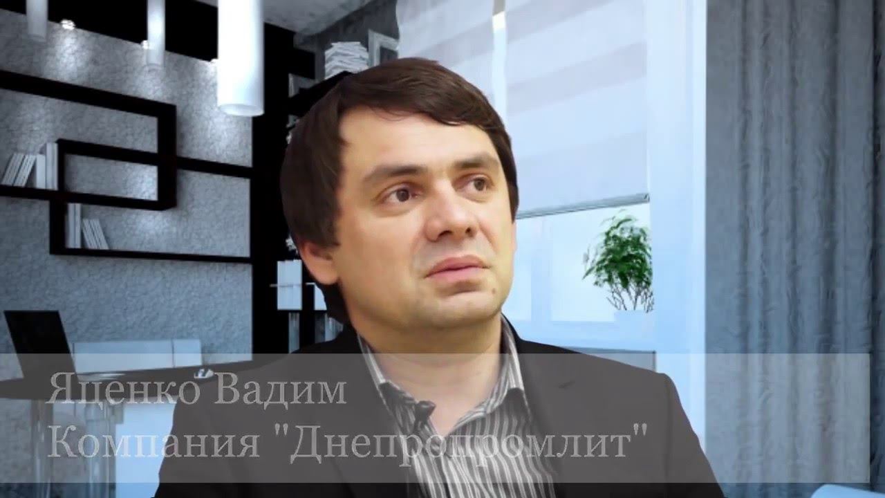 отзыв о Reality Business на www rb tv Вадим Яценко смотреть онлайн
