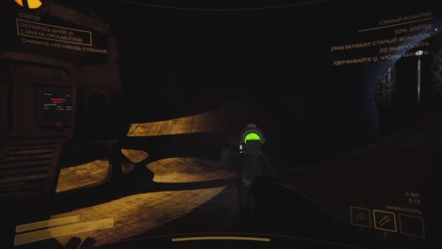 Content Warning C другом #1