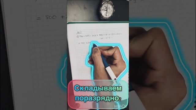 Жесть Ржака смотреть до конца! Математическая Вертикаль Матвертикаль алгебра! смотреть онлайн