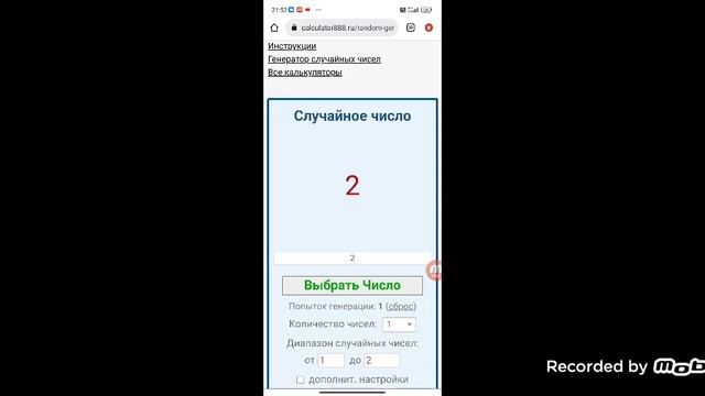 стандофф открываем файл был кейс или не открываю сегодня всё решает только рулетка смотреть онлайн