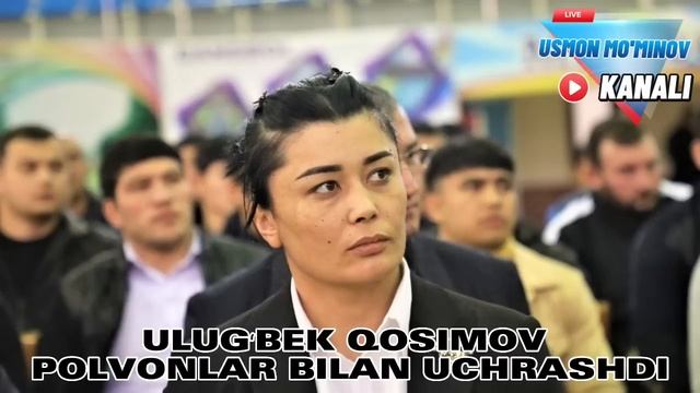 SURXONDARYO VILOYATI HOKIMI ULUGʻBEK QOSIMOV POLVONLAR BILAN UCHRASHDI. СУРХОНДАРЁ ВИЛОЯТИ ХОКИМИ.