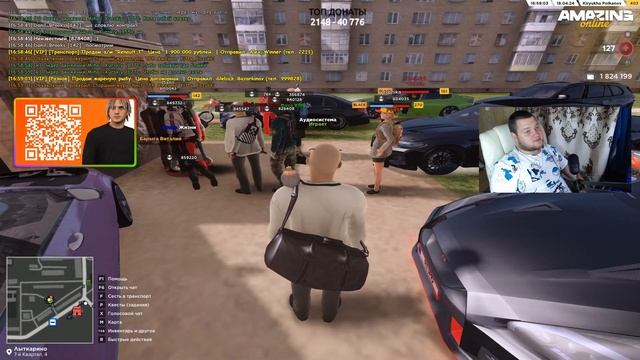 🥰 РАЗВИВАЕМ НОВУЮ СЕМЬЮ ☠️ ДОЛЖЕН 300 МИЛЛИОНОВ 📈 СТРИМ AMAZING ONLINE (GTA CRMP) 🔥 смотреть онлайн