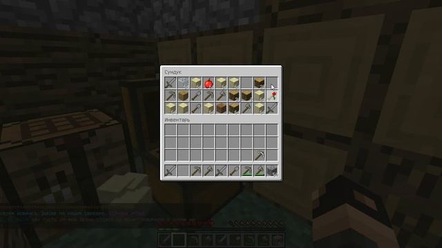реклама крутого севера для minecraft 1.5.2 смотреть онлайн