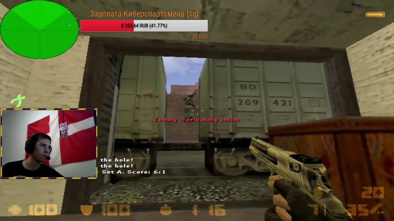 #6 Twitch Clips 26.08.2018 ' TTFU смотреть онлайн