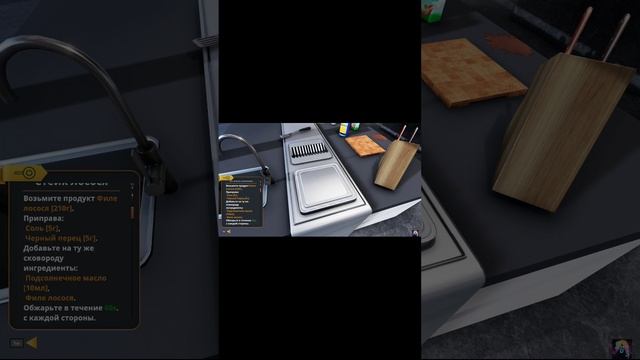 БОГ КУЛИНАРИИ #COOKING SIMULATOR смотреть онлайн