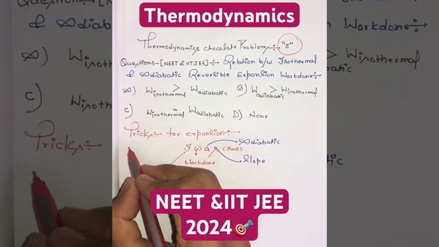 Thermodynamics chocolate proble-5#neetmotivation #iitjee@chem-time смотреть онлайн
