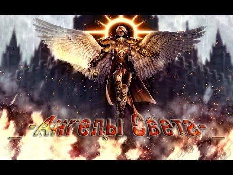 Warface.Ангелы Света VS Лорды смотреть онлайн