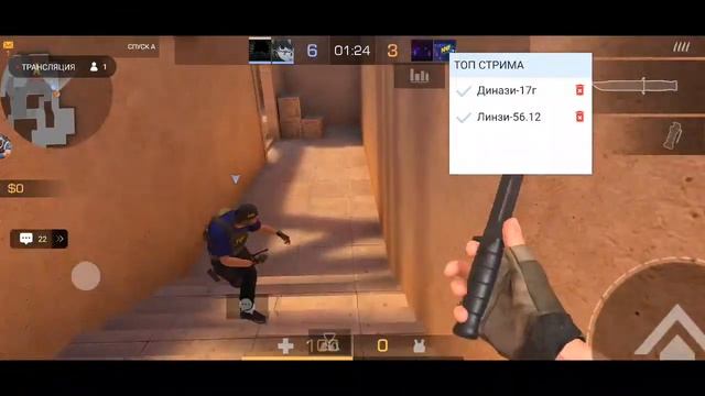 Sedevro standoff steam СТРИМ ШЕДЕВРОСТАНОФФ/ ДУЕЛИ БЕСПЛАТНО смотреть онлайн