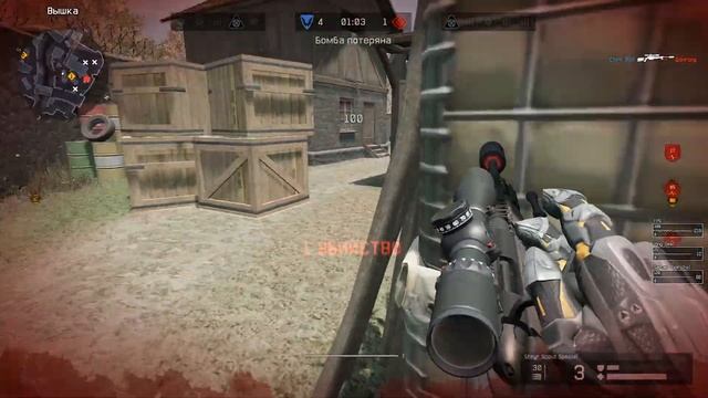 Меня бустят в шутере! Warface.exe